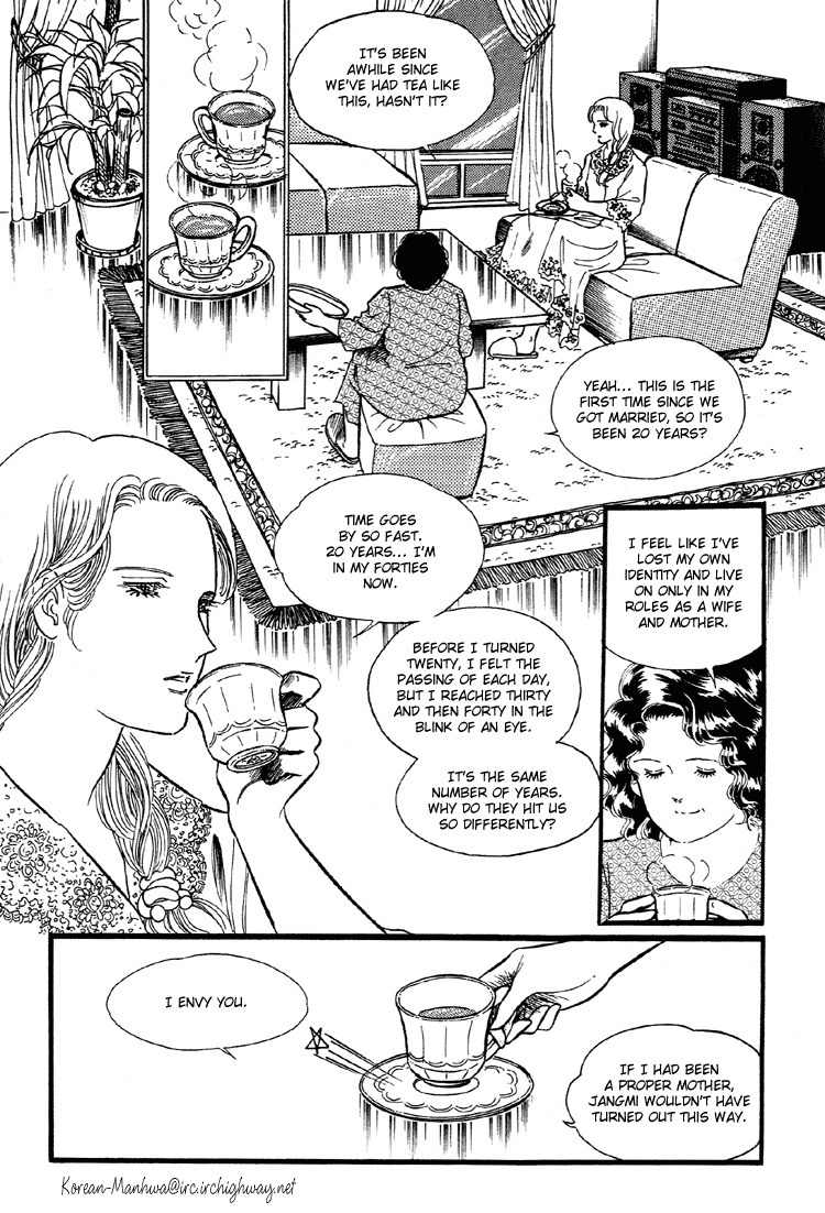 For the Mermaid Princess Chapter 10 page 49 - Chapter 10: Corner of Summer