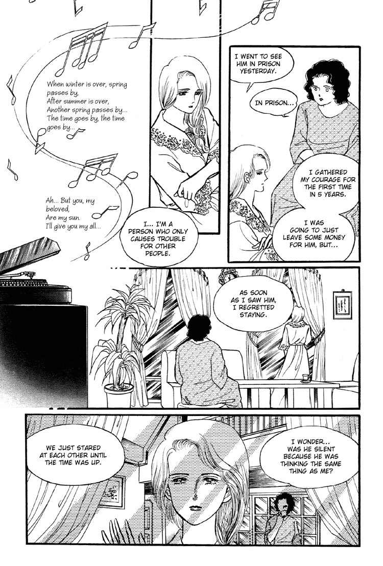 For the Mermaid Princess Chapter 10 page 51 - Chapter 10: Corner of Summer