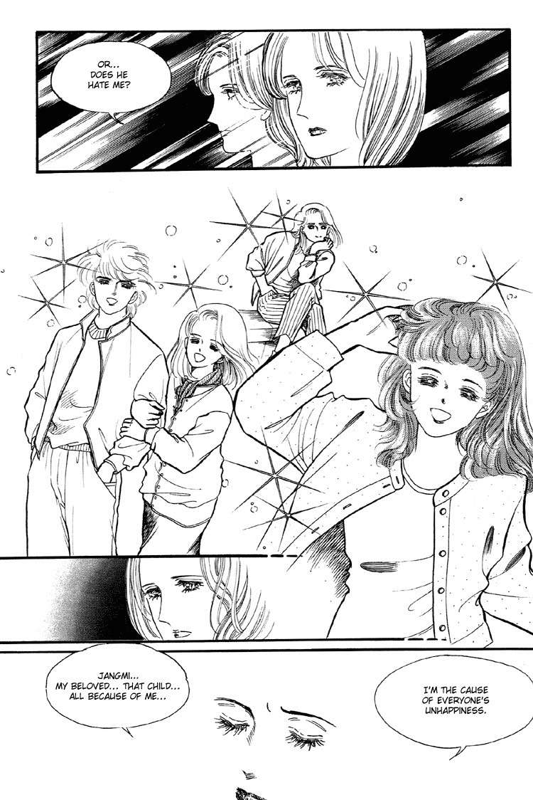 For the Mermaid Princess Chapter 10 page 52 - Chapter 10: Corner of Summer