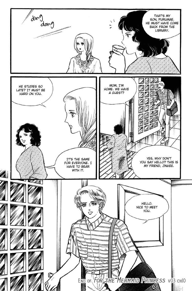 For the Mermaid Princess Chapter 10 page 53 - Chapter 10: Corner of Summer