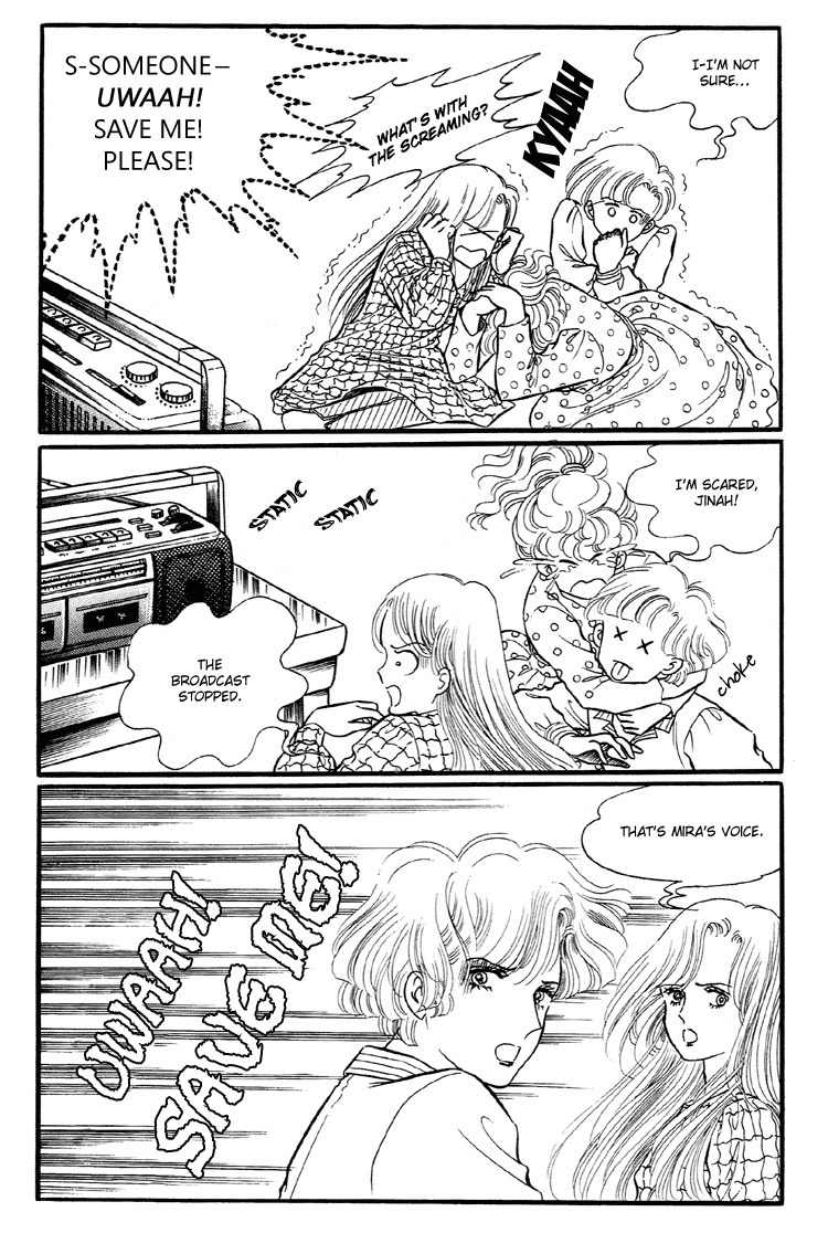 For the Mermaid Princess Chapter 10 page 6 - Chapter 10: Corner of Summer