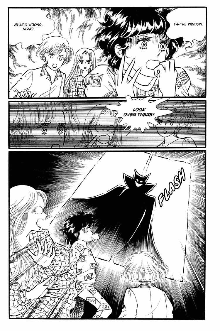 For the Mermaid Princess Chapter 10 page 7 - Chapter 10: Corner of Summer