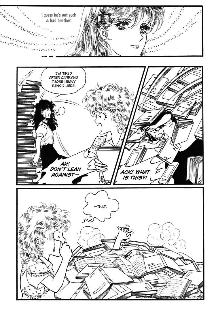 For the Mermaid Princess Chapter 11 page 12 - Chapter 11: Discord