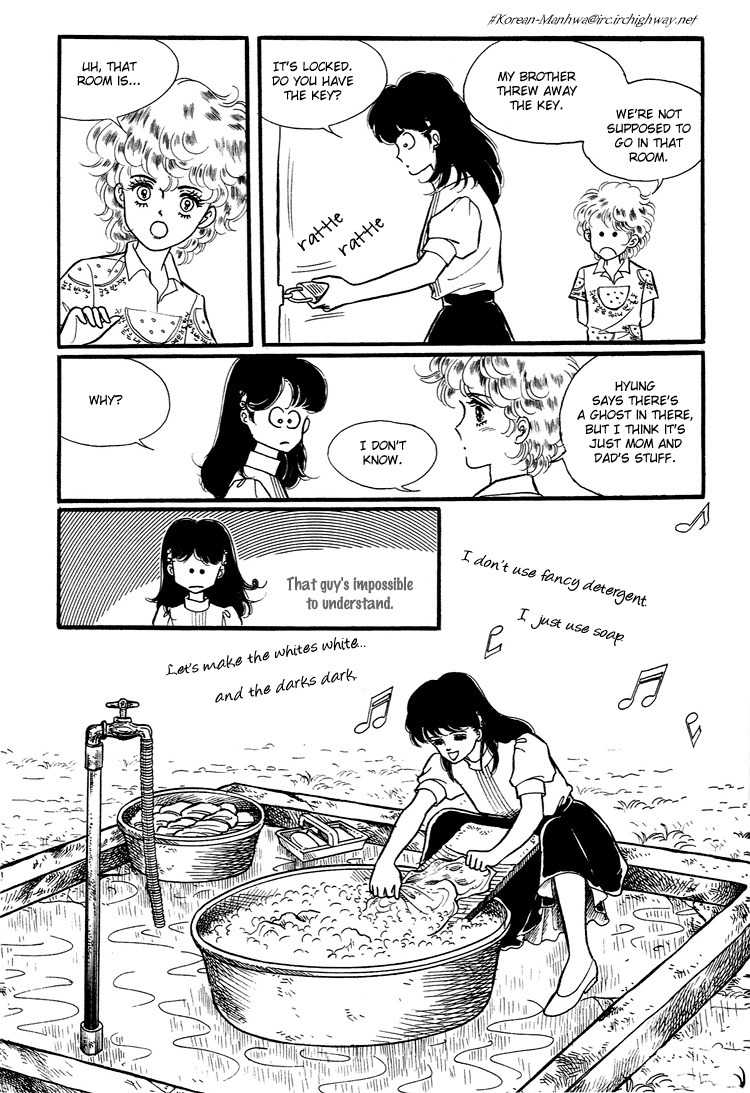 For the Mermaid Princess Chapter 11 page 16 - Chapter 11: Discord