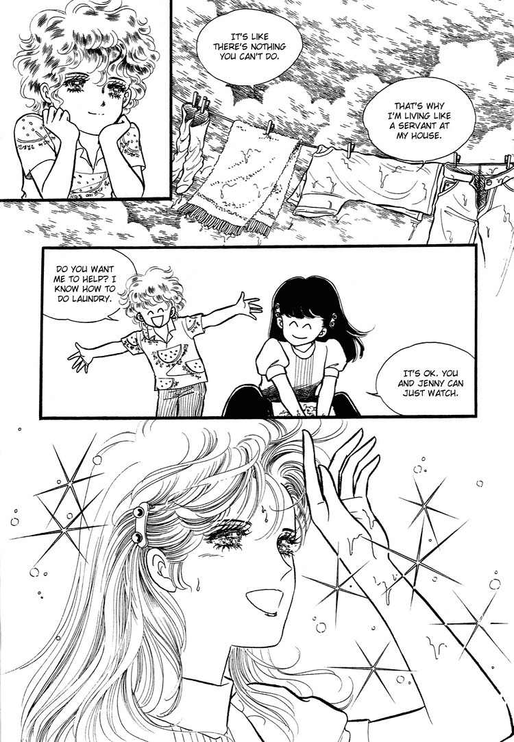 For the Mermaid Princess Chapter 11 page 17 - Chapter 11: Discord