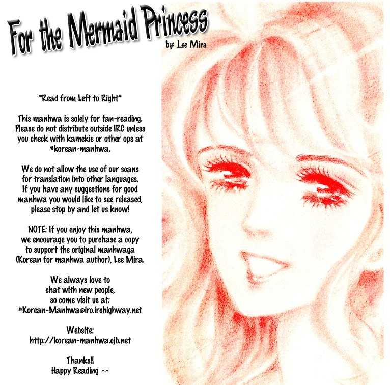 For the Mermaid Princess Chapter 11 page 2 - Chapter 11: Discord