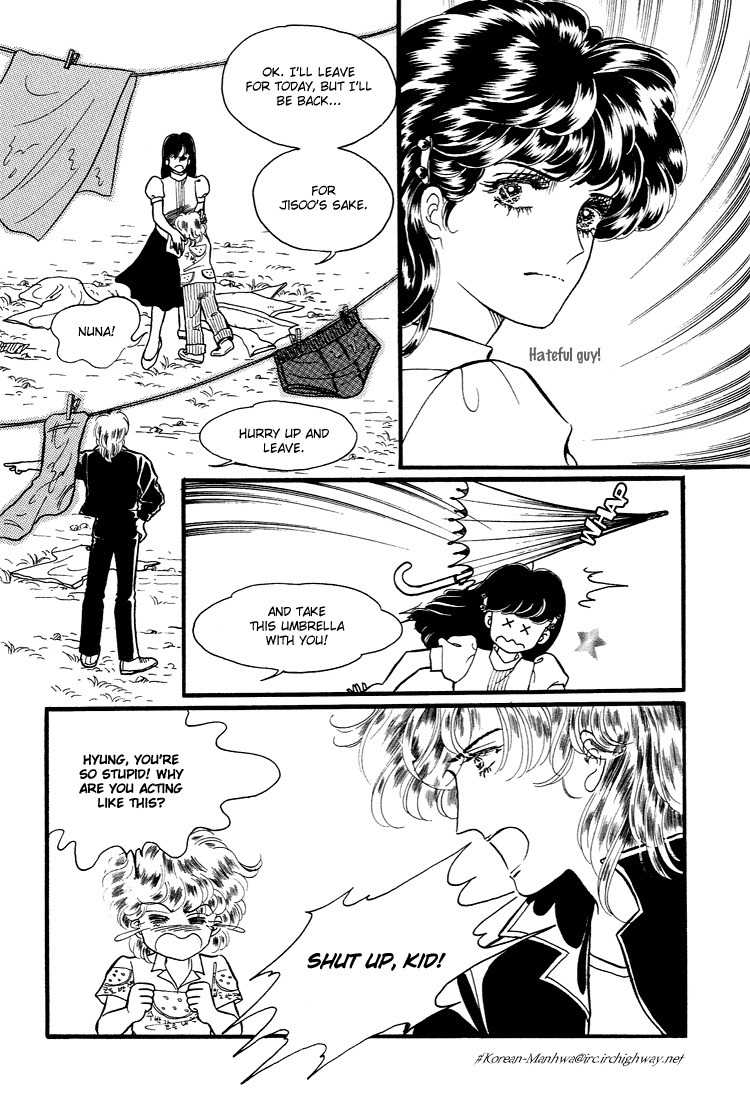 For the Mermaid Princess Chapter 11 page 24 - Chapter 11: Discord