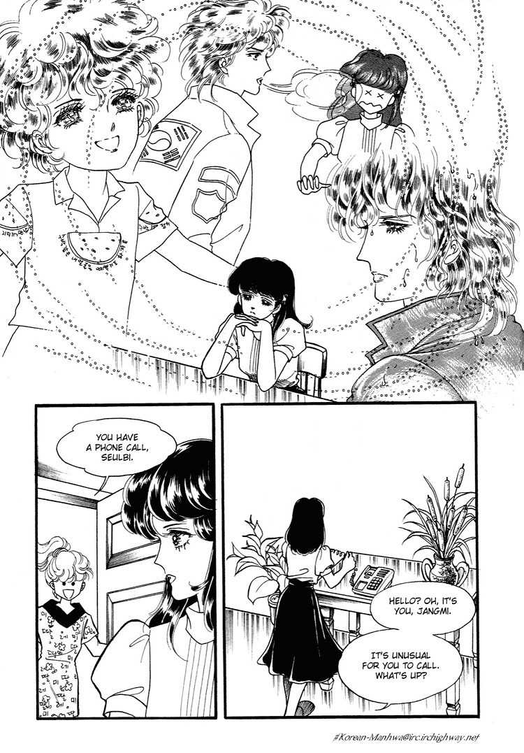 For the Mermaid Princess Chapter 11 page 30 - Chapter 11: Discord