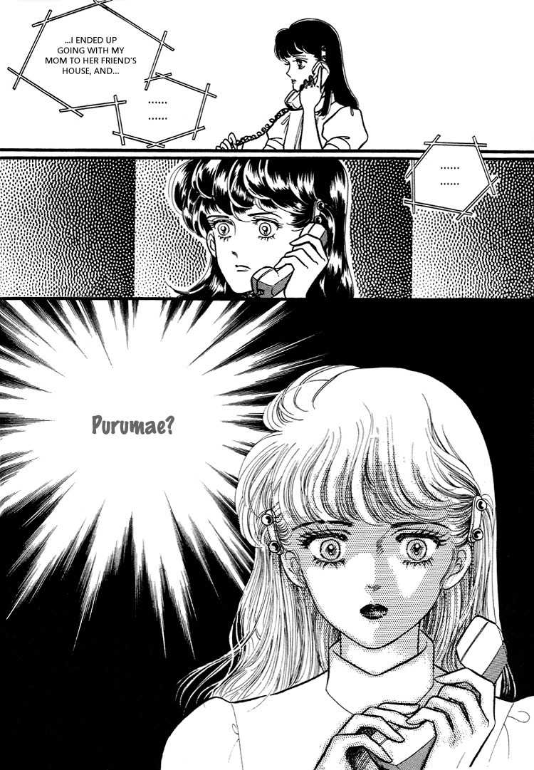For the Mermaid Princess Chapter 11 page 31 - Chapter 11: Discord