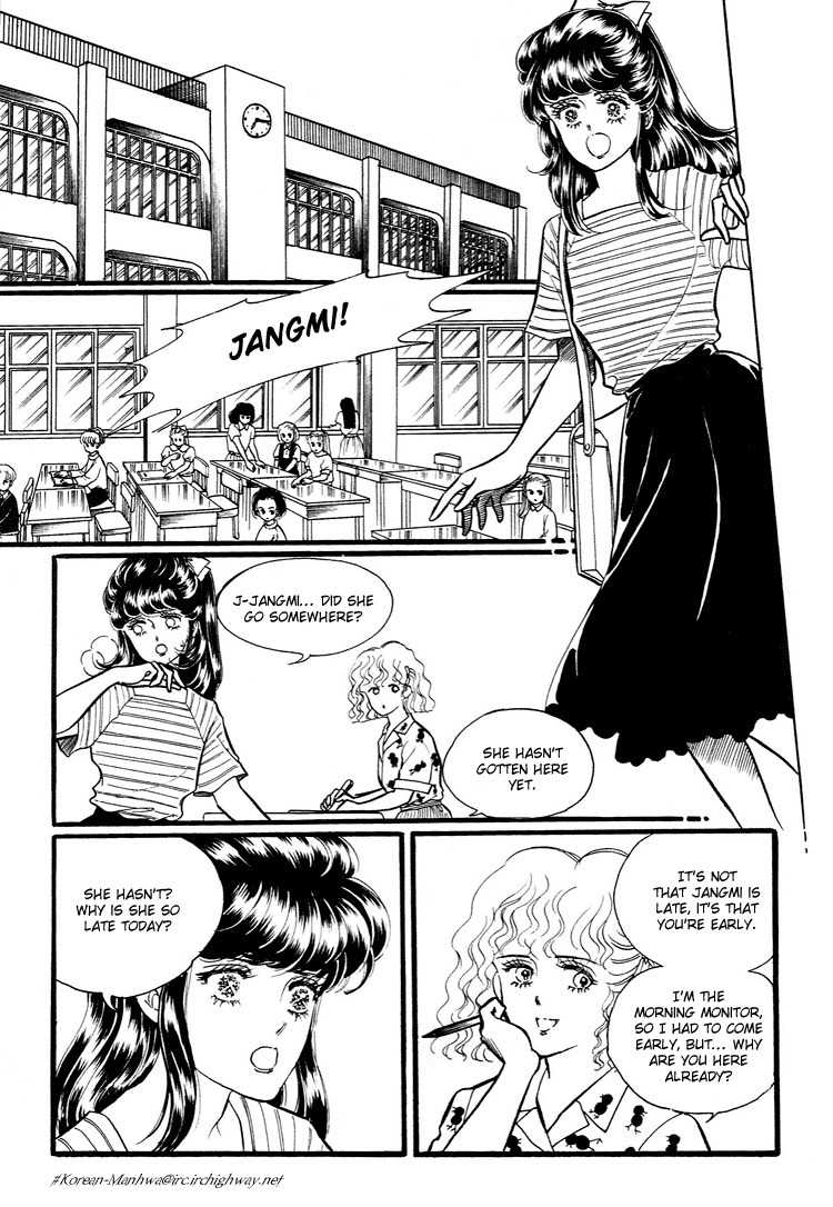 For the Mermaid Princess Chapter 11 page 32 - Chapter 11: Discord