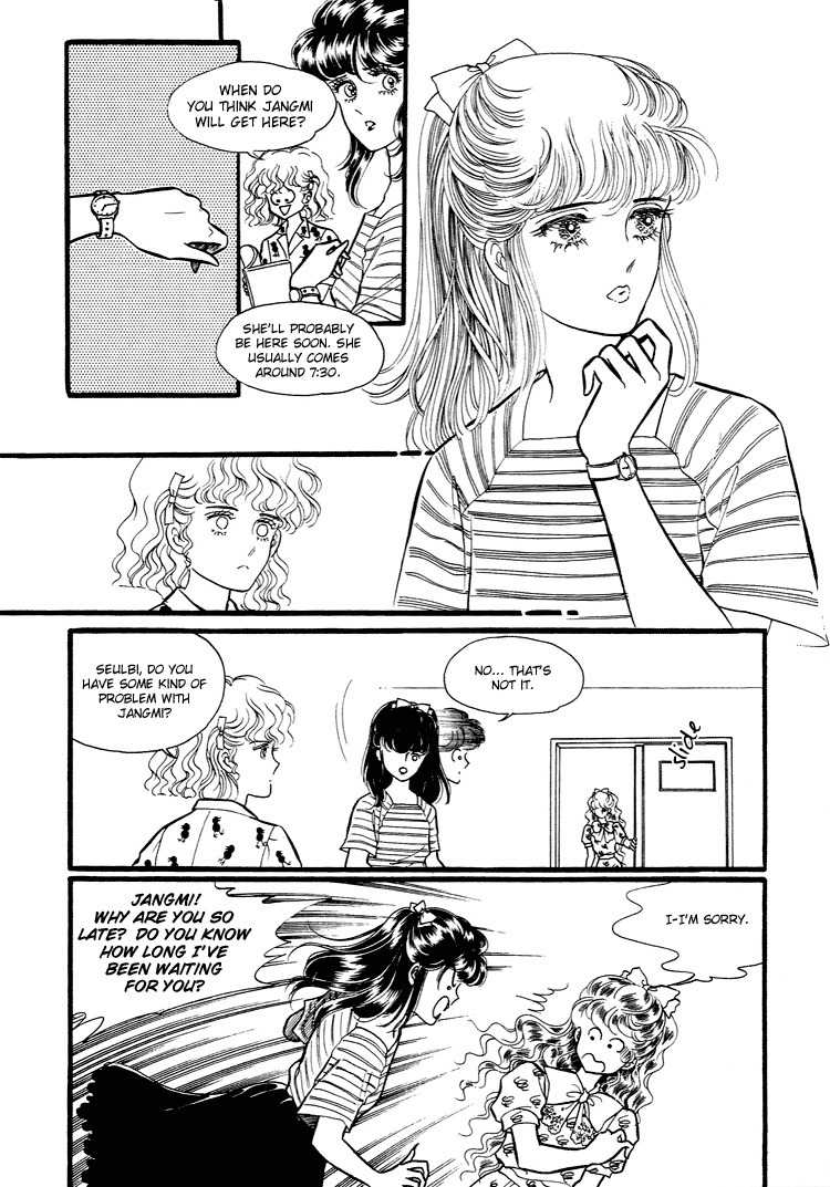 For the Mermaid Princess Chapter 11 page 33 - Chapter 11: Discord