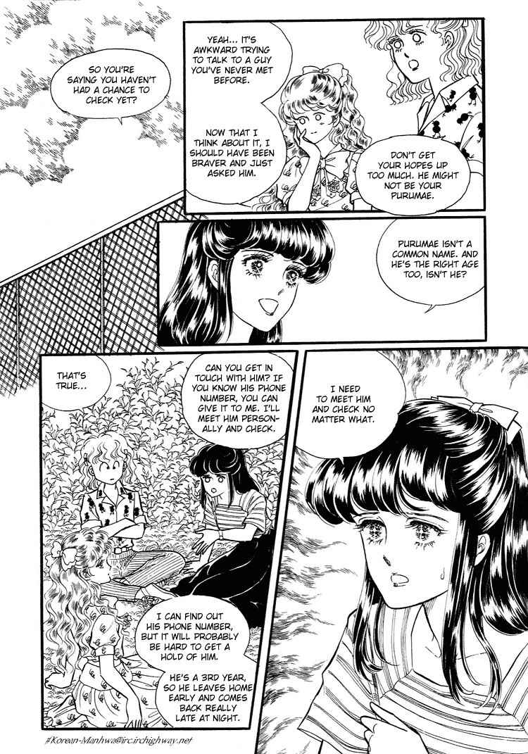 For the Mermaid Princess Chapter 11 page 34 - Chapter 11: Discord