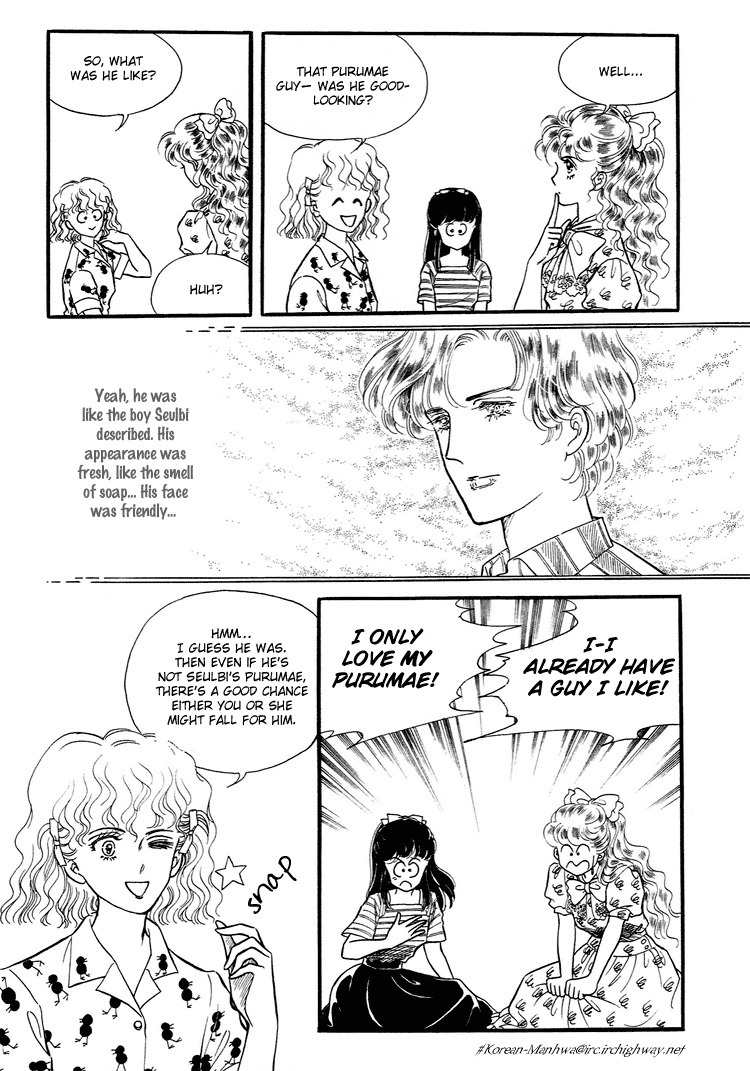 For the Mermaid Princess Chapter 11 page 36 - Chapter 11: Discord