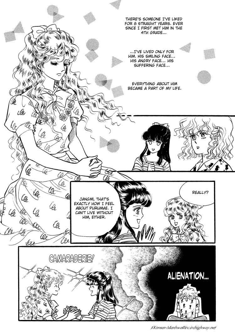 For the Mermaid Princess Chapter 11 page 38 - Chapter 11: Discord