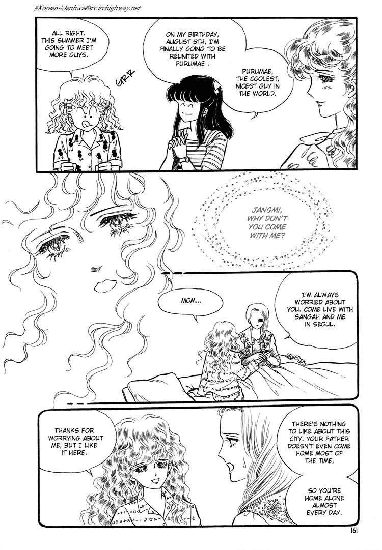For the Mermaid Princess Chapter 11 page 39 - Chapter 11: Discord