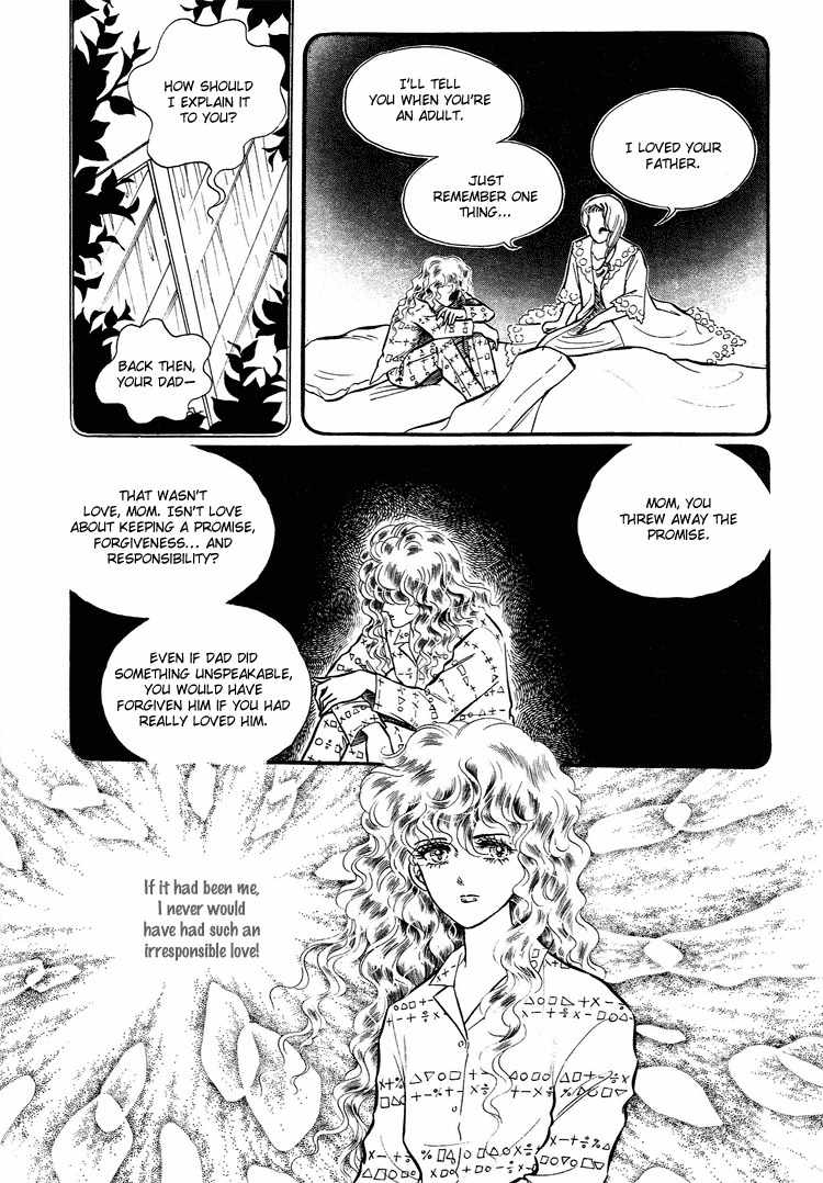 For the Mermaid Princess Chapter 11 page 41 - Chapter 11: Discord