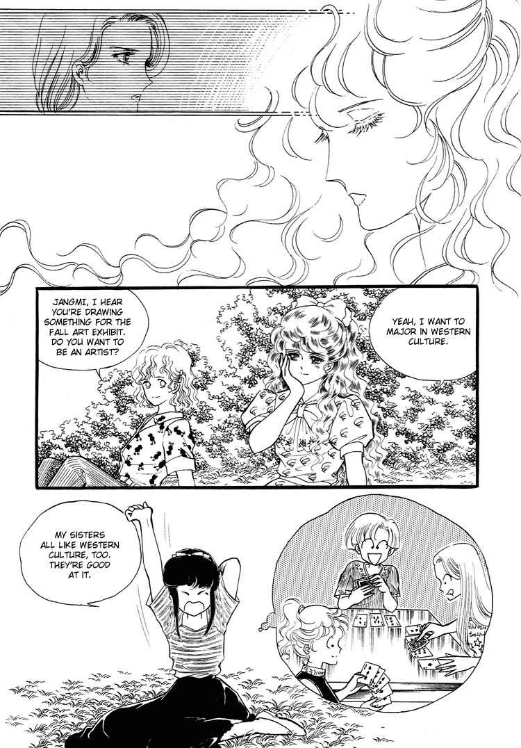 For the Mermaid Princess Chapter 11 page 42 - Chapter 11: Discord