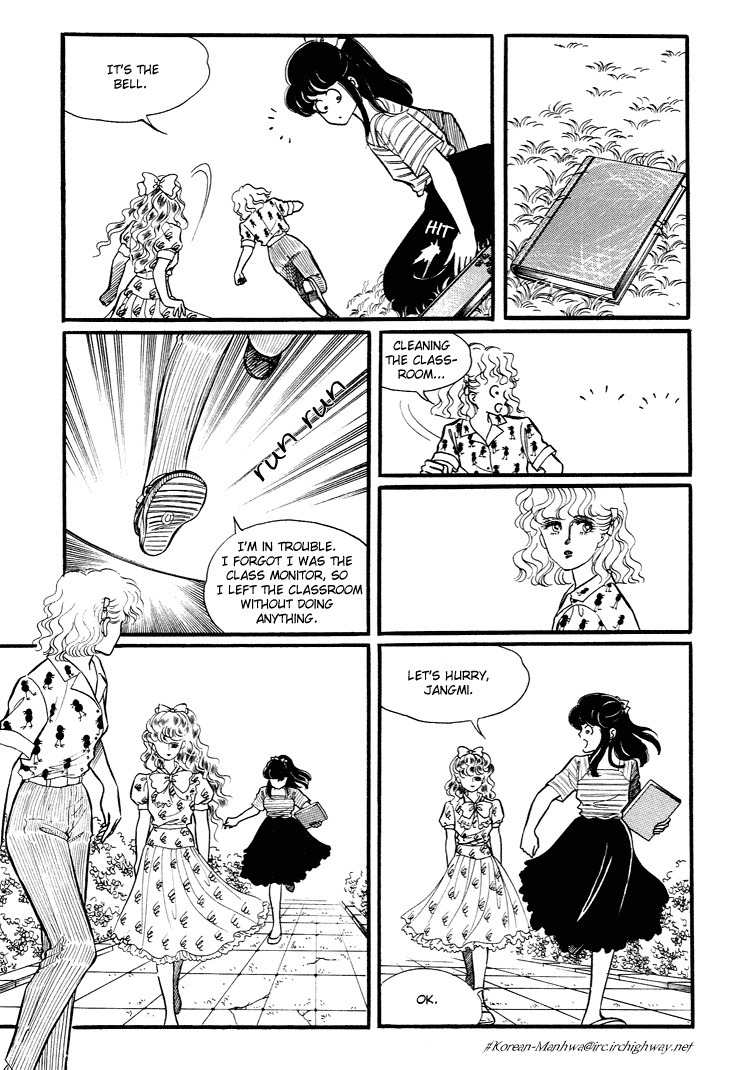 For the Mermaid Princess Chapter 11 page 48 - Chapter 11: Discord