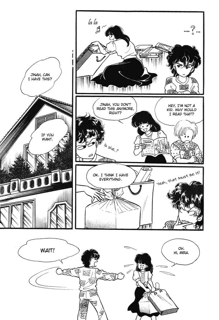 For the Mermaid Princess Chapter 11 page 5 - Chapter 11: Discord