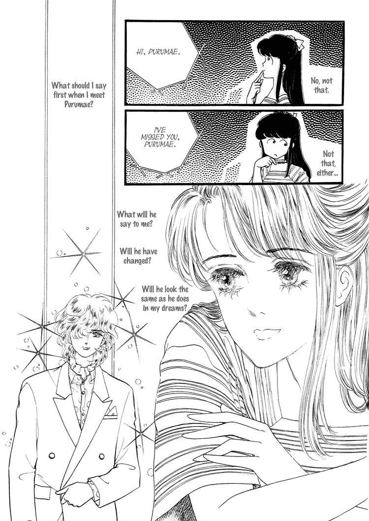 For the Mermaid Princess Chapter 11 page 50 - Chapter 11: Discord