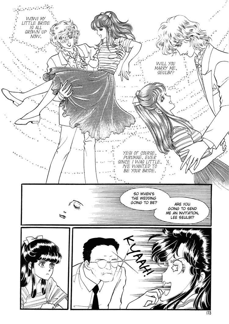 For the Mermaid Princess Chapter 11 page 51 - Chapter 11: Discord