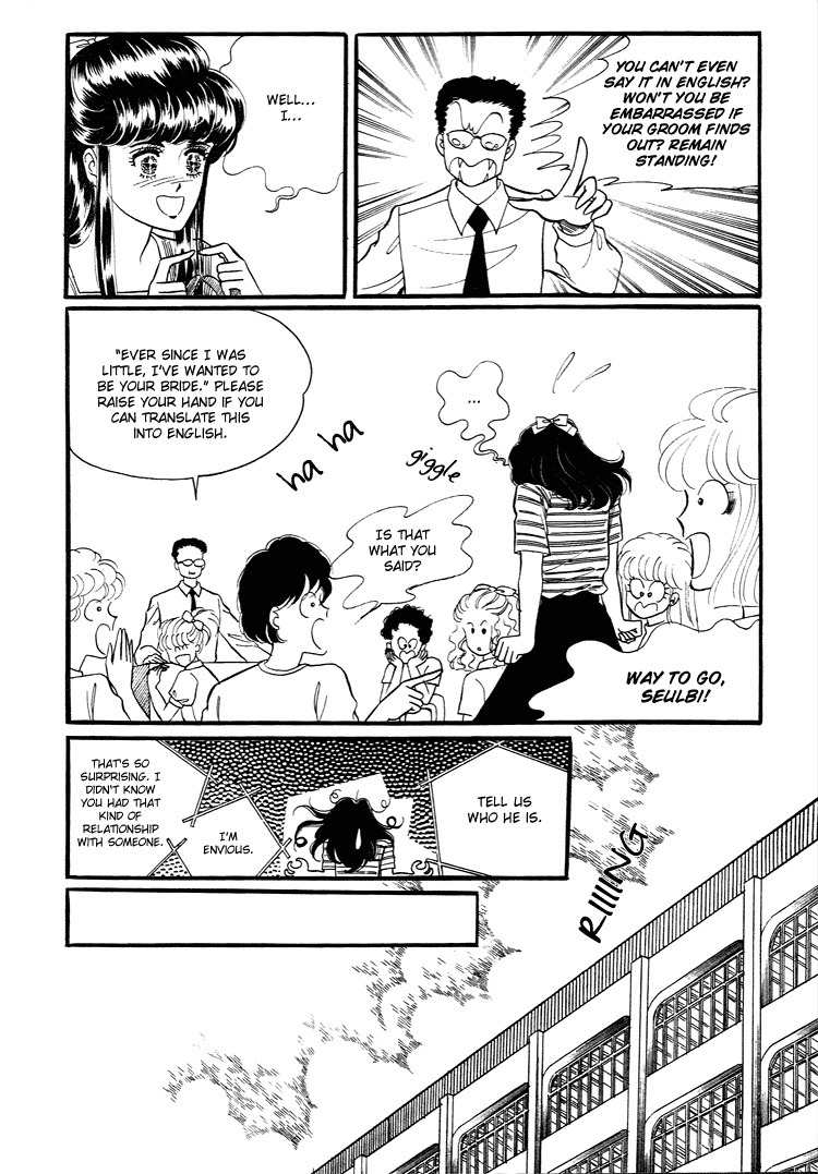 For the Mermaid Princess Chapter 11 page 53 - Chapter 11: Discord