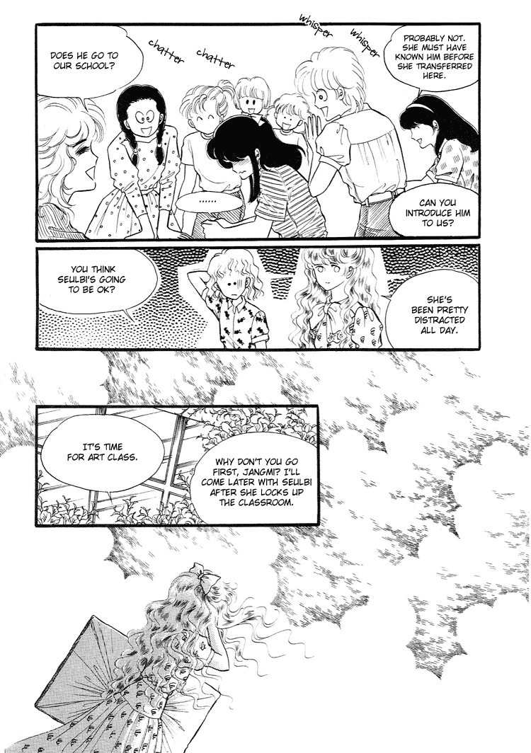 For the Mermaid Princess Chapter 11 page 54 - Chapter 11: Discord