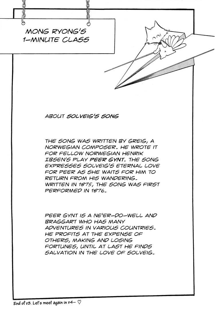 For the Mermaid Princess Chapter 11 page 58 - Chapter 11: Discord