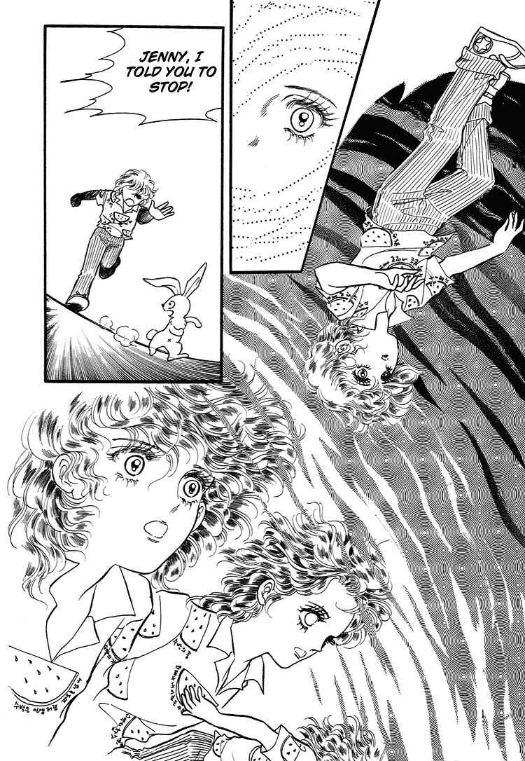 For the Mermaid Princess Chapter 11 page 7 - Chapter 11: Discord