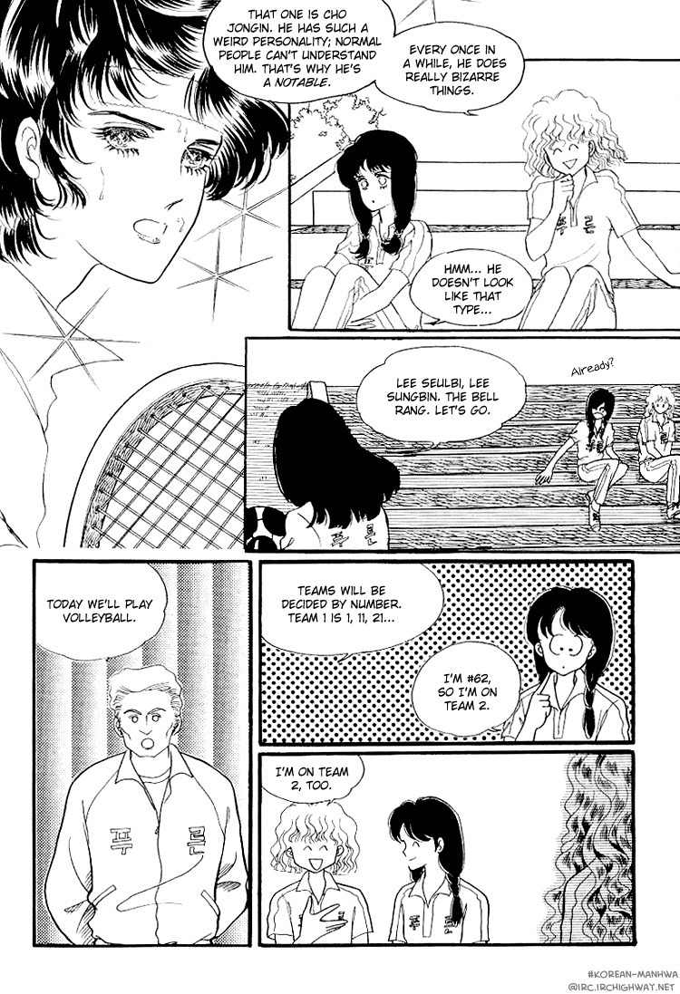 For the Mermaid Princess Chapter 2 page 12 - Chapter 2: New Meeting