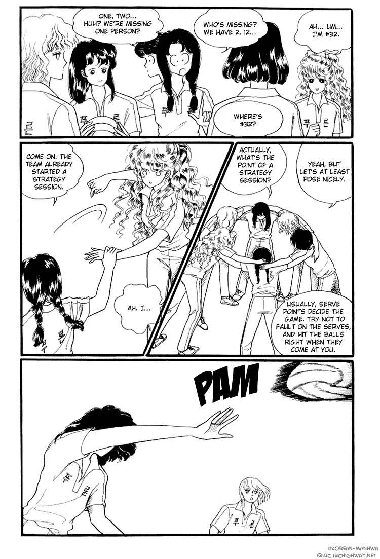 For the Mermaid Princess Chapter 2 page 13 - Chapter 2: New Meeting