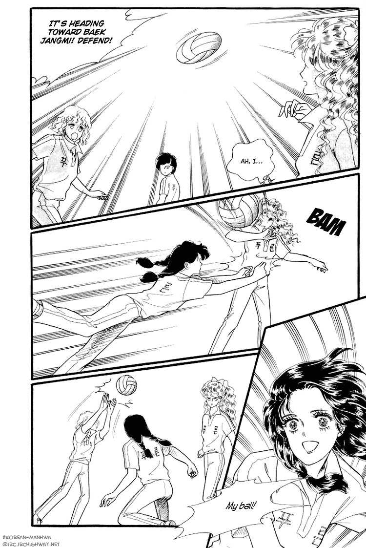 For the Mermaid Princess Chapter 2 page 14 - Chapter 2: New Meeting