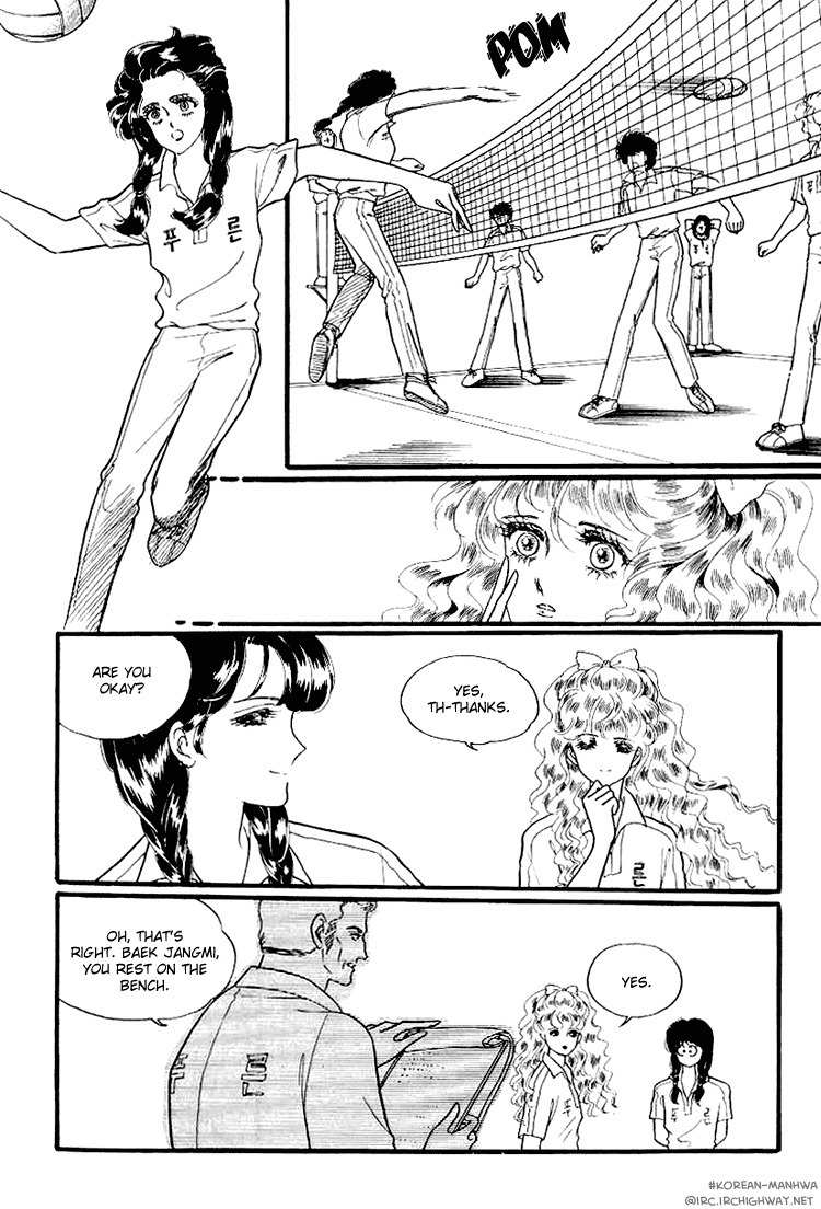 For the Mermaid Princess Chapter 2 page 15 - Chapter 2: New Meeting