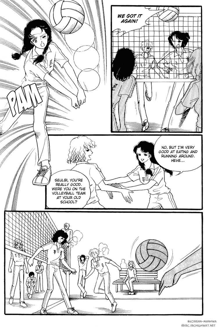 For the Mermaid Princess Chapter 2 page 17 - Chapter 2: New Meeting