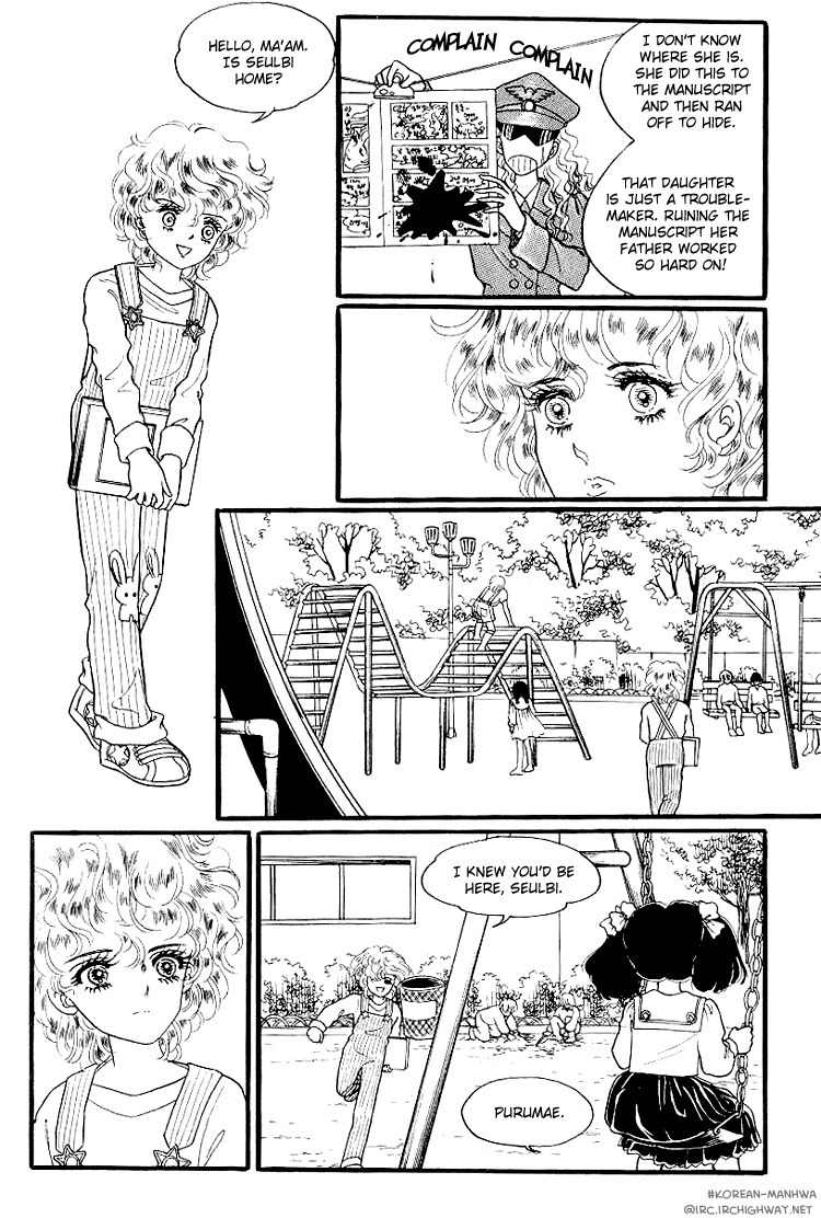 For the Mermaid Princess Chapter 2 page 37 - Chapter 2: New Meeting