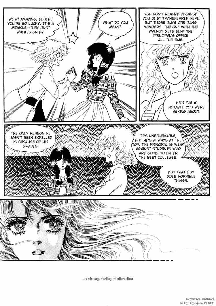 For the Mermaid Princess Chapter 2 page 47 - Chapter 2: New Meeting