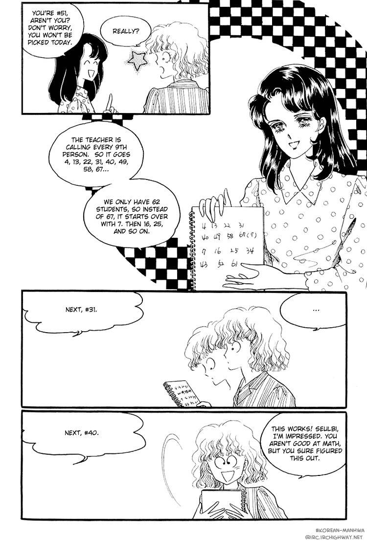 For the Mermaid Princess Chapter 2 page 5 - Chapter 2: New Meeting