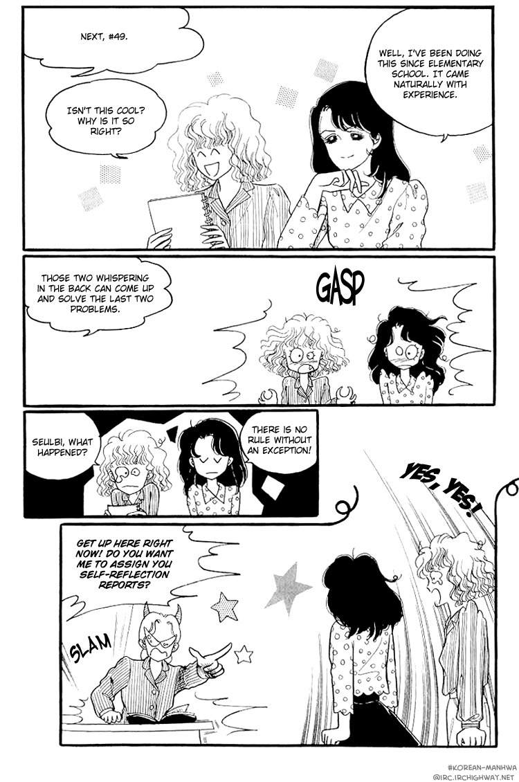 For the Mermaid Princess Chapter 2 page 6 - Chapter 2: New Meeting