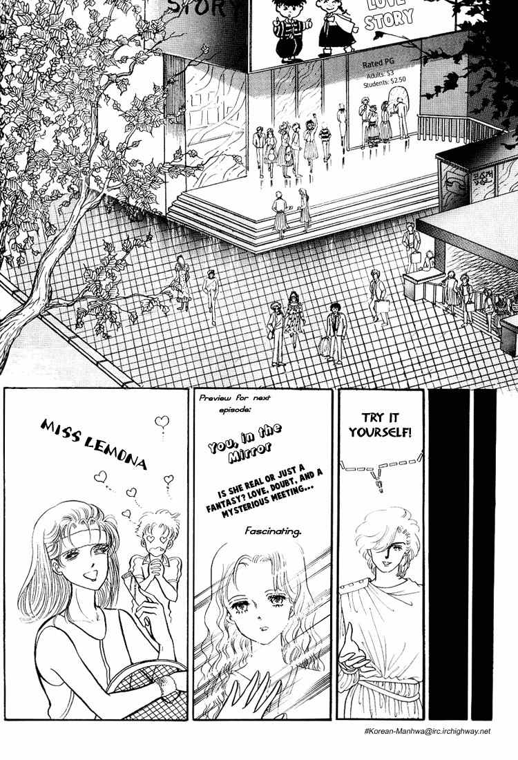 For the Mermaid Princess Chapter 3 page 13 - Chapter 3: My Name is Notable