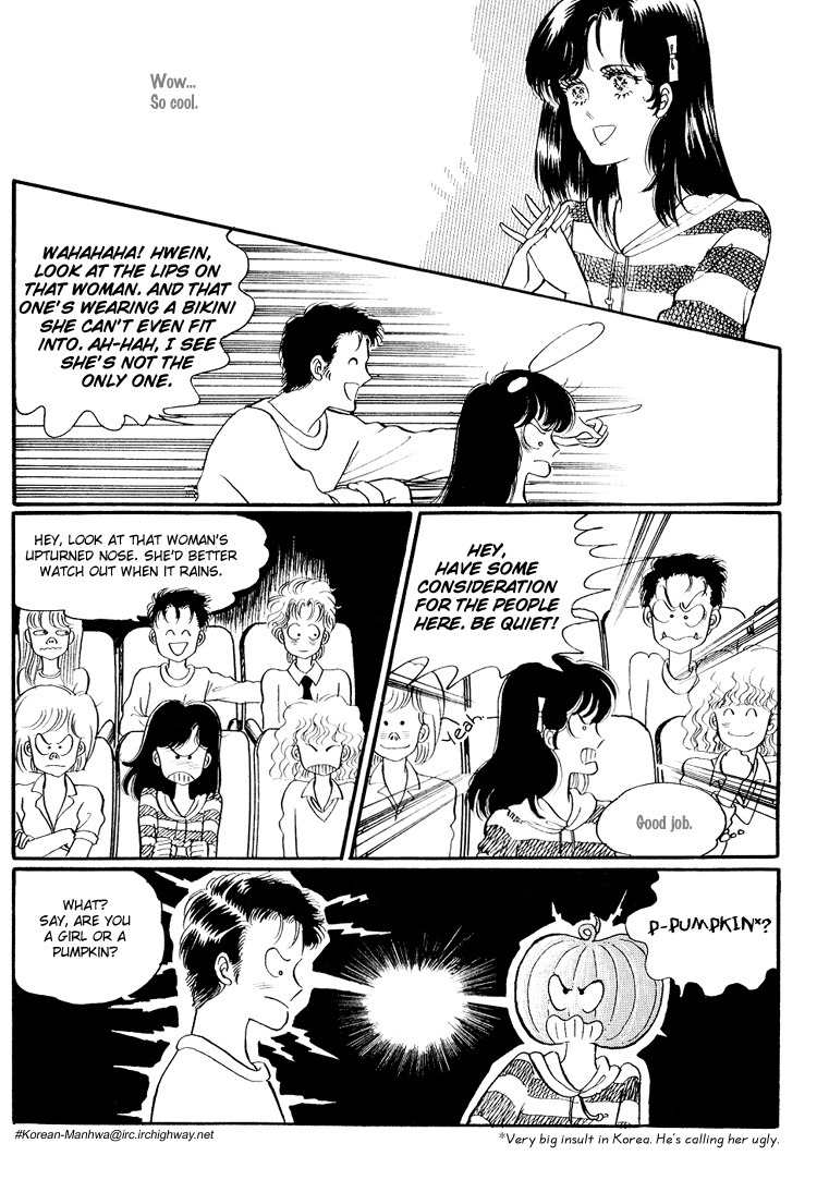 For the Mermaid Princess Chapter 3 page 15 - Chapter 3: My Name is Notable