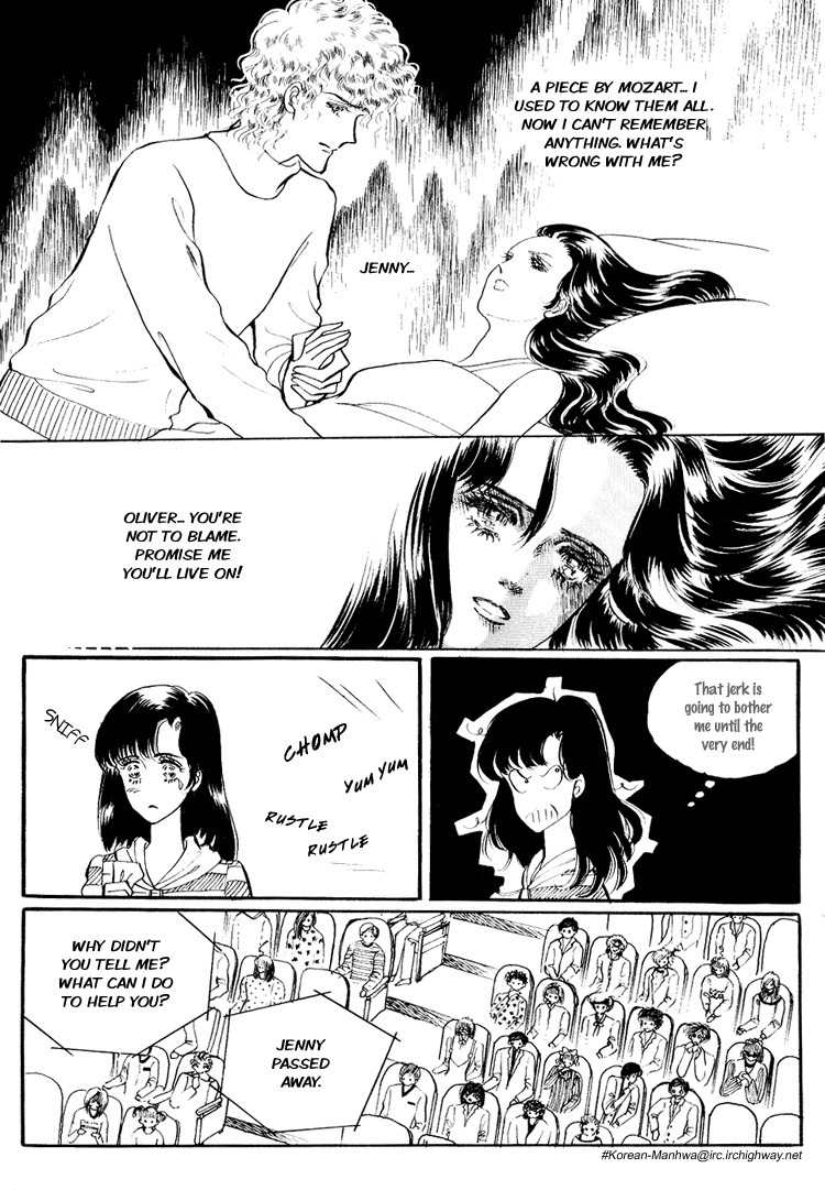 For the Mermaid Princess Chapter 3 page 17 - Chapter 3: My Name is Notable