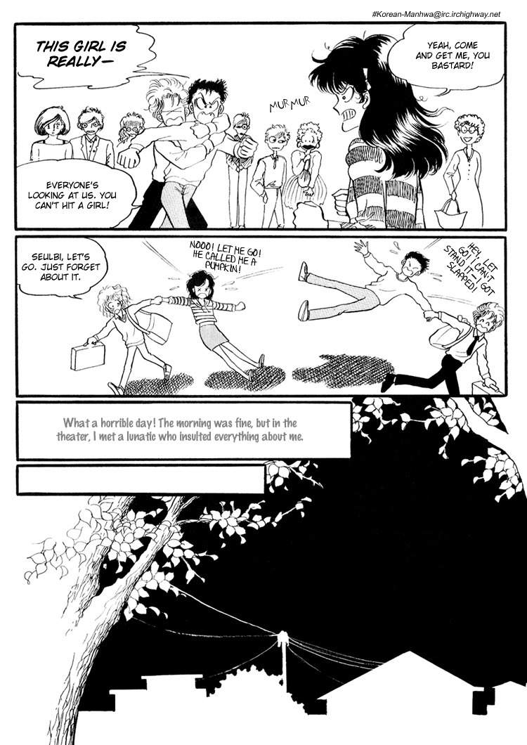 For the Mermaid Princess Chapter 3 page 22 - Chapter 3: My Name is Notable