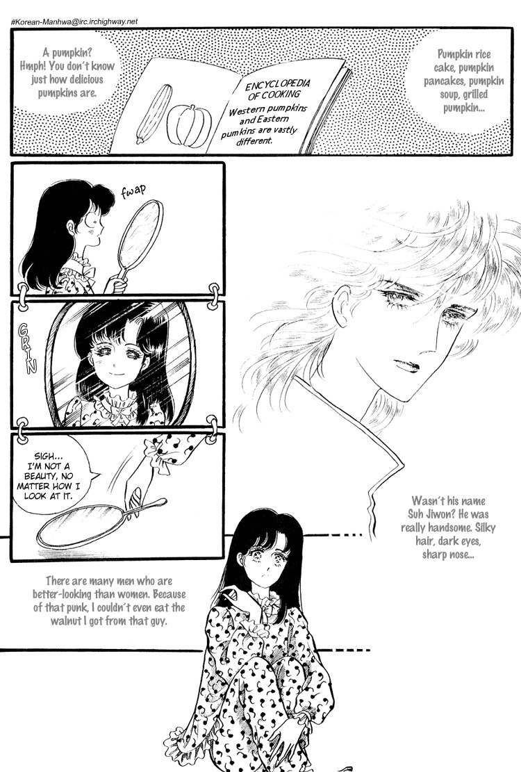 For the Mermaid Princess Chapter 3 page 23 - Chapter 3: My Name is Notable