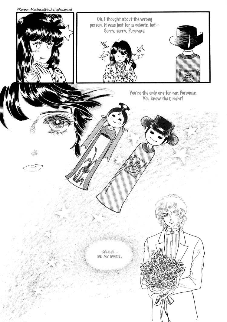 For the Mermaid Princess Chapter 3 page 24 - Chapter 3: My Name is Notable