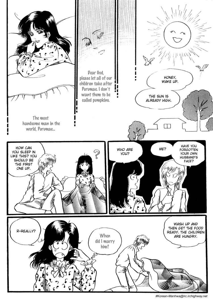 For the Mermaid Princess Chapter 3 page 25 - Chapter 3: My Name is Notable