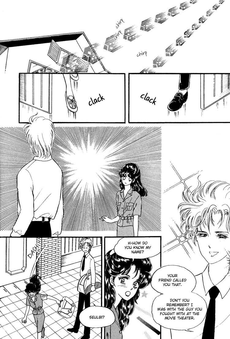For the Mermaid Princess Chapter 3 page 39 - Chapter 3: My Name is Notable