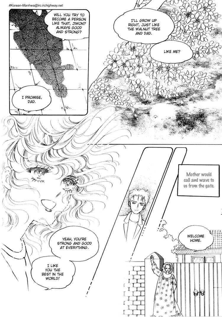 For the Mermaid Princess Chapter 3 page 5 - Chapter 3: My Name is Notable