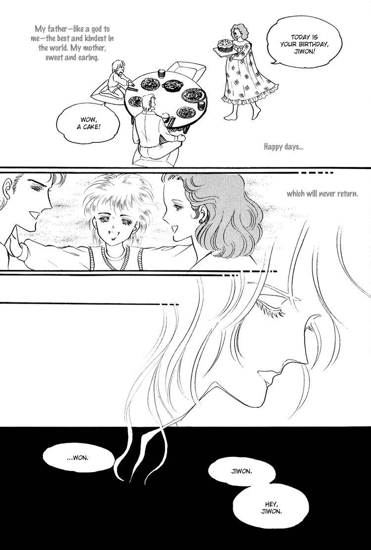 For the Mermaid Princess Chapter 3 page 6 - Chapter 3: My Name is Notable