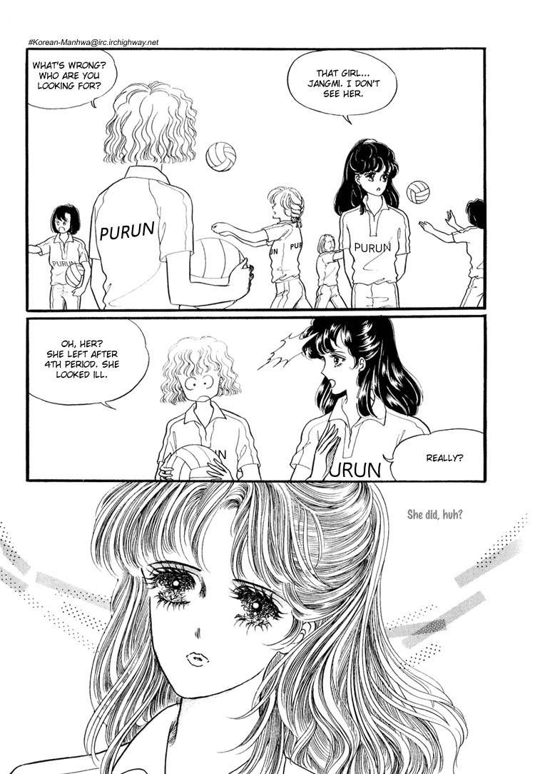 For the Mermaid Princess Chapter 4 page 11 - Chapter 4: Call Me Notable