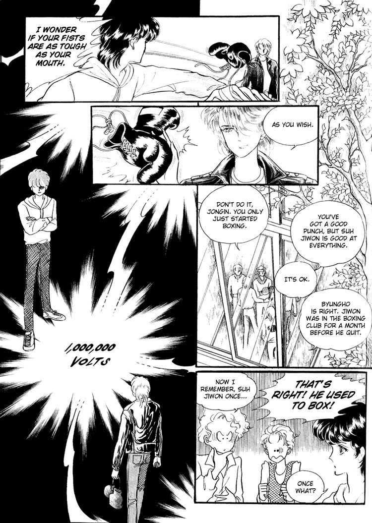 For the Mermaid Princess Chapter 4 page 17 - Chapter 4: Call Me Notable